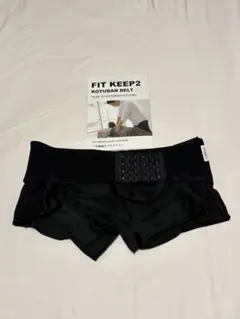 2025年最新】FITKEEP2 llの人気アイテム - メルカリ