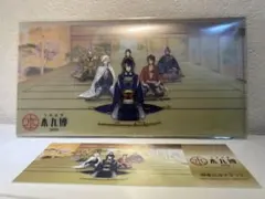 刀剣乱舞　本丸博 2020 クリアファイル