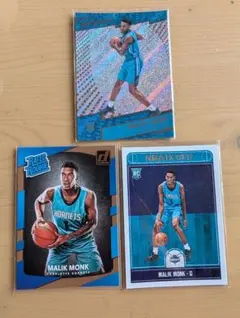 【649】NBAカード Malik Monk 3枚セット