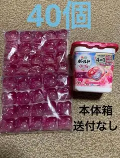 Item thumbnail for item cd08c3a5-1a88-416d-818d-19a09610a127