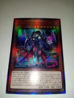 Item thumbnail for item fd33d0c9-616f-452e-9728-21ba8e6c8968