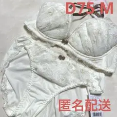 チュチュアンナ　ブラジャー＆ショーツ　D75&M