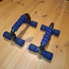 プッシュアップバー