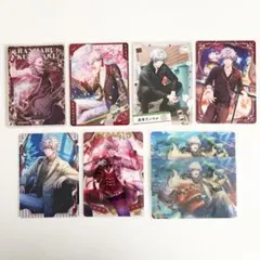 うたプリ シャニライ ビジュコレ vol.3 4 カルナイ 蘭丸 SR他