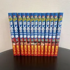 はじめの一歩 セット 89巻〜100巻 - メルカリ