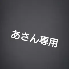 Item thumbnail for item dbdca894-2148-4aa1-864e-788e11ce5f78