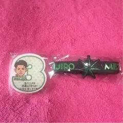 三代目 MP ガチャ 山下健二郎 付箋 ゴムブレス セット