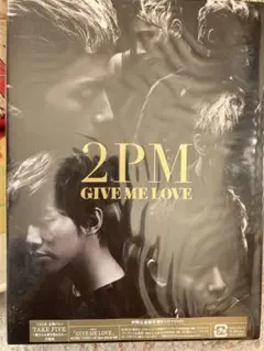 2PM GIVE ME LOVE初回生産限定B盤のサムネイル