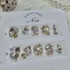 ネイルパーツセット