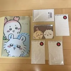 ちいかわ クリアファイル モモンガ 古本屋 メモ帳 うさぎ