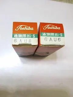 真空管　6AU6 Hi-S 通測用　新品２本のサムネイル