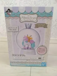 2026年最新】ポケモンラストワン賞ドームライトの人気アイテム - メルカリ