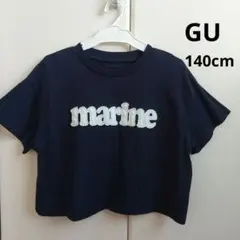 GU 140cm ネイビー 半袖 Tシャツ アップリケ付き