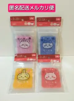 【メルカリ便】ちいかわ B8ジッパー袋 ちいかわ うさき ハチワレ モモンガ