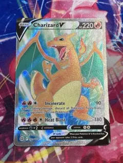 ポケモンカード　英語版　リザードンV SR