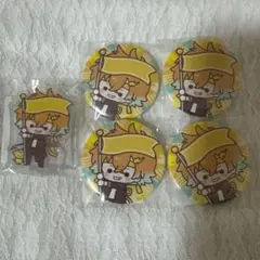 DMMスクラッチ 新生活応援 宇佐美リト セット