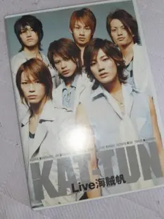 KAT-TUN DVD まとめ売り3種　ライブ