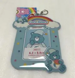 サンキューマート　ケアベア™ ブルー カードホルダー