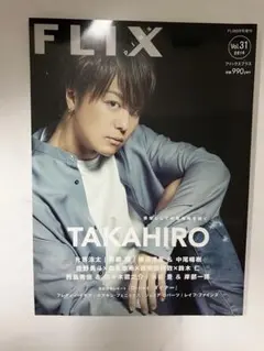 FLIX vol.31 2019 TAKAHIRO特集