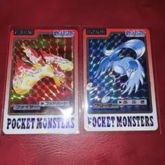 Item thumbnail for item 29d2a9c4-1fc2-4c12-a099-7855f07f11fb