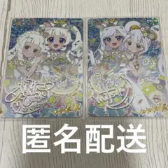 ひみつのアイプリ リング6弾 ミラクルカード