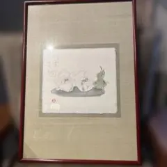 【真作】児玉三鈴「冬瓜」肉筆 日本画 額装 共箱・黄袋付き 大家 額50×40 真作】児玉三鈴「冬瓜」肉筆 日本画 額装 共箱・黄袋付き 大家 額50×40