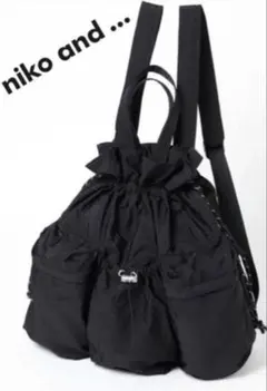 あ*こ様 niko and... ニコアンド スタッフプロデュースマルチウェイリのサムネイル