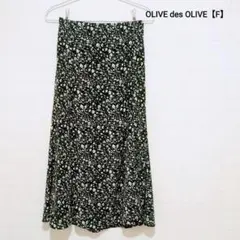 OLIVE des OLIVE フレアスカート Fのサムネイル