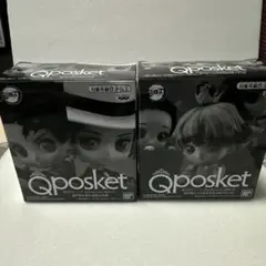 Qposket 鬼滅の刃　フィギュアセット