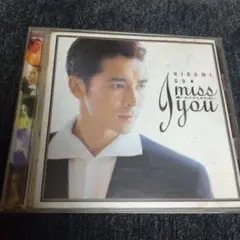 ひろみ I miss you CD