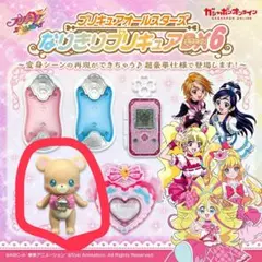 プリキュアオールスターズ　なりきりプリキュアDX6 モフルン
