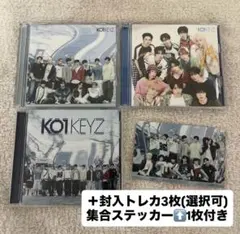 KO1KEYZ デビューシングル3形態セット(トレカ・集合カード付き)