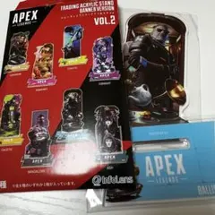 バリスティック　APEX LEGENDS アクリルスタンド VOL.2
