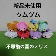 ユニベアシティー　非売品　不思議の国のアリス缶バッジ　コンプリート ユニベアシティー 非売品 不思議の国のアリス缶バッジ コンプリート