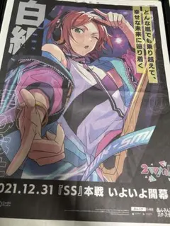 Item thumbnail for item ed0e161d-662d-4354-abc0-23c3126df3ee