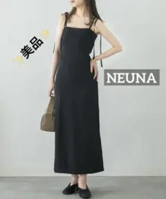 k0362 美品　NEUNA ストラップリボンキャミロングワンピース　ブラック