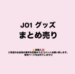 2026年最新】河野純喜 トレカの人気アイテム - メルカリ