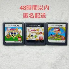 たまごっちのプチプチおみせっち 3点まとめ売り②