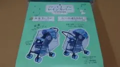 Item thumbnail for item 207330cd-d95f-4295-b066-9da014cd785d