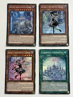 2026年最新】コレクターズレアの人気アイテム - メルカリ