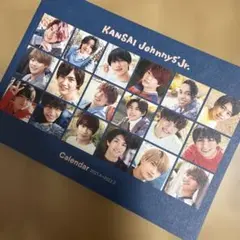 KANSai Johnny's Jr. カレンダー 2021.4-2022.3