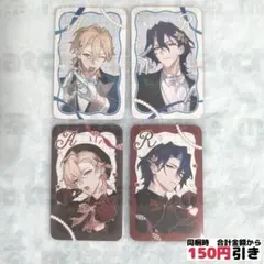 A509】 アベンチュリン 缶バッジ カード まとめ売り 崩壊スターレイル