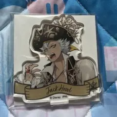 ツイステ　アクスタ