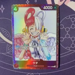 ウタ：プレミアムカードコレクション ONE PIECE FILM RED R …