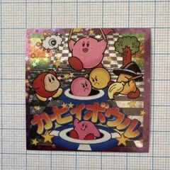 Item thumbnail for item c576690a-2f16-4110-8149-85c5da880317