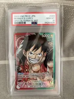 リーダーパラレル全種類セット 2025年最新】リーダーパラレルの人気アイテム - メルカリ