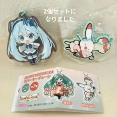 雪ミク　ラバーマスコット　ラビット・ユキネ