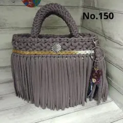 3日まで【No.120】ロシアヤーン/ハート型/ショルダーバック No.117ロシアヤーン⁄ハート型⁄ショルダーバック - メルカリ