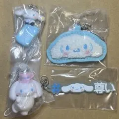 2026年最新】シナモンまとめ売りの人気アイテム - メルカリ