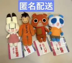 2025年最新】アニマル横町 おもちゃの人気アイテム - メルカリ